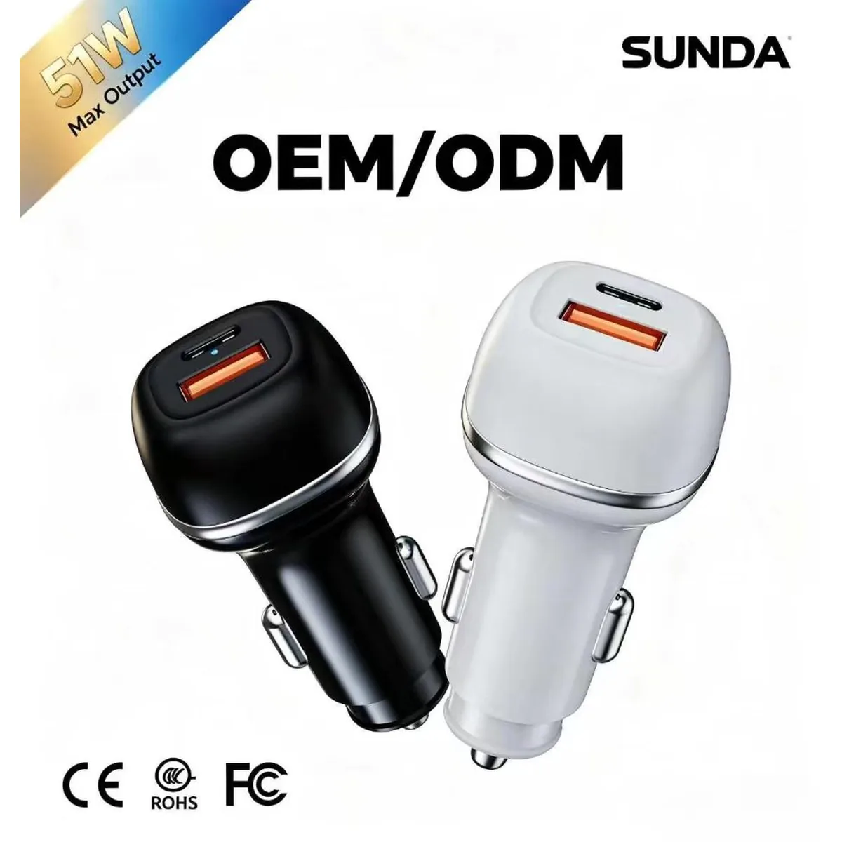 CC62 51W car charger OEM ODM customization, black and white