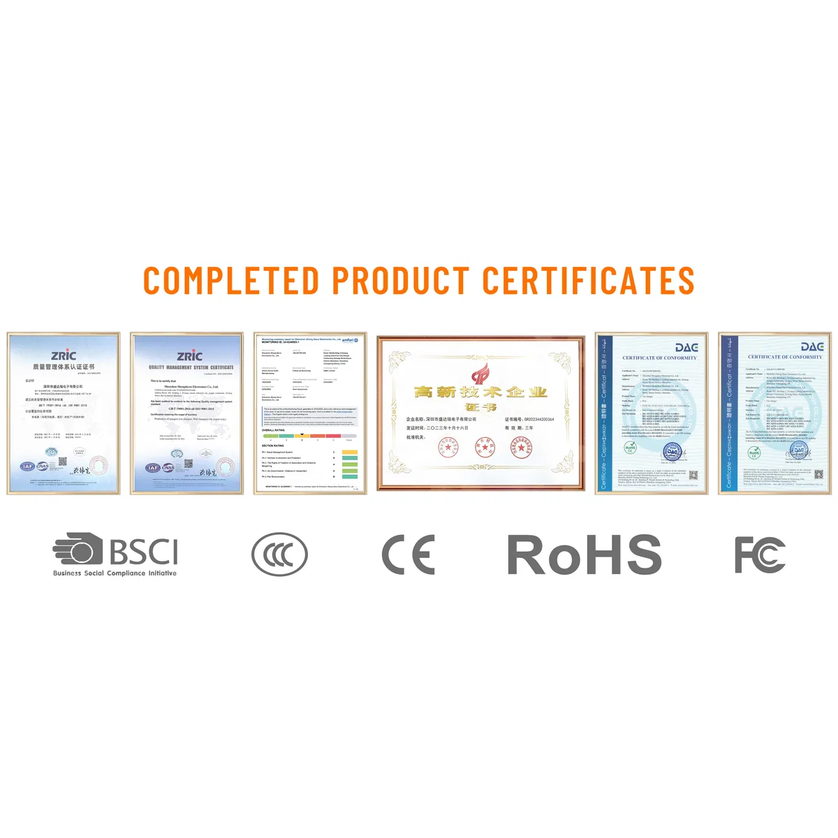 CC62 51W car charger product certificates, BSCI CE RoHS FCC