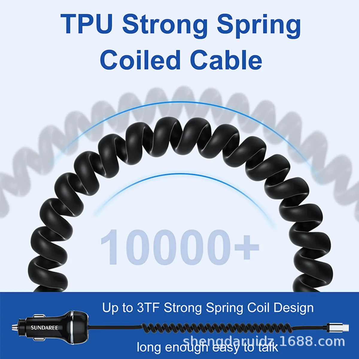 CC62 51W car charger TPU strong spring coiled cable rated 10000 bends