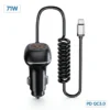 CC62 71W PD QC3.0 car charger with 1.8m spring Type-C cable