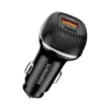 CC62 90W car charger carbon fibre and PC housing options